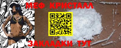 кокаин VHQ Коммунар