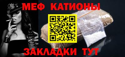 кокаин VHQ Коммунар
