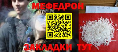 кокаин VHQ Коммунар