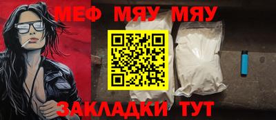 дистиллят марихуана Комсомольск-на-Амуре