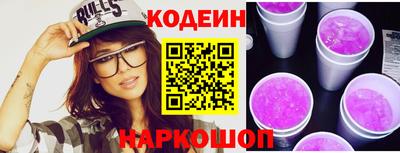 каннабис Конаково