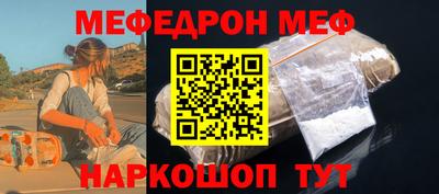 кокаин VHQ Коммунар