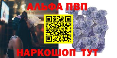 кокаин VHQ Коммунар