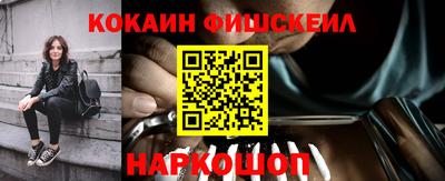 каннабис Конаково