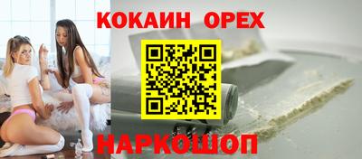 дистиллят марихуана Комсомольск-на-Амуре