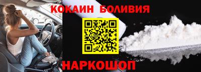 каннабис Конаково