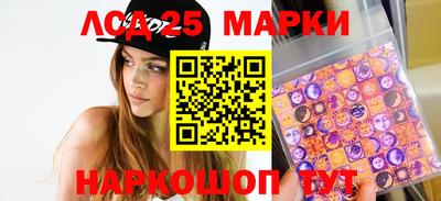 каннабис Конаково