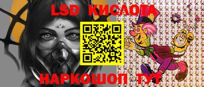 каннабис Конаково