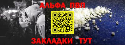 дистиллят марихуана Комсомольск-на-Амуре