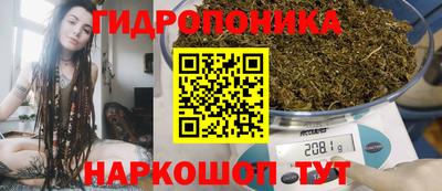 кокаин VHQ Коммунар