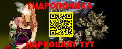 дистиллят марихуана Комсомольск-на-Амуре