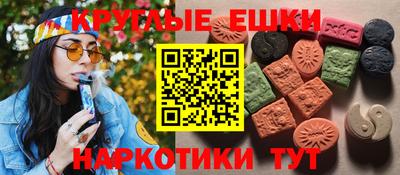 кокаин VHQ Коммунар