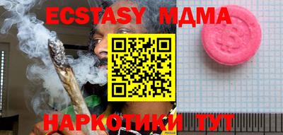 каннабис Конаково