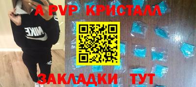кокаин VHQ Коммунар