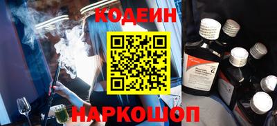 каннабис Конаково