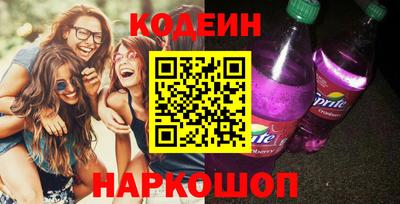 дистиллят марихуана Комсомольск-на-Амуре