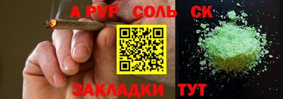 кокаин VHQ Коммунар