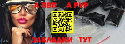 кокаин VHQ Коммунар