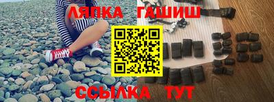 кокаин VHQ Коммунар