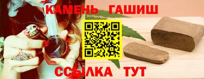 дистиллят марихуана Комсомольск-на-Амуре