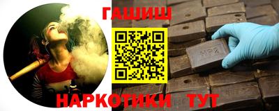 каннабис Конаково
