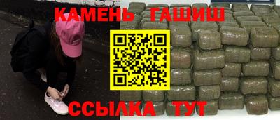 каннабис Конаково