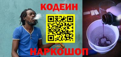 каннабис Конаково