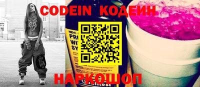 кокаин VHQ Коммунар