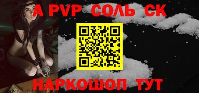 дистиллят марихуана Комсомольск-на-Амуре