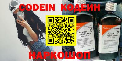кокаин VHQ Коммунар