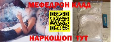 каннабис Конаково