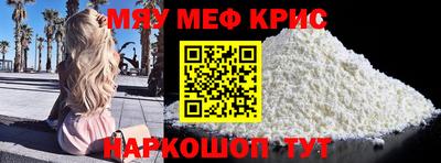 кокаин VHQ Коммунар